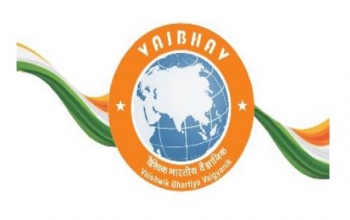 Announcement of VAIBHAV Fellowship (1st call)