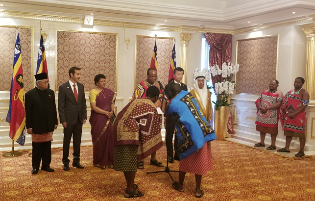 Presentation of Credentials to His Majesty the King of Eswatini today by the High Commissioner Radha Venkataraman