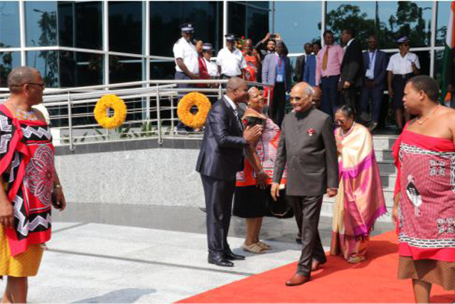 inauguration of Royal Science & Technology Park