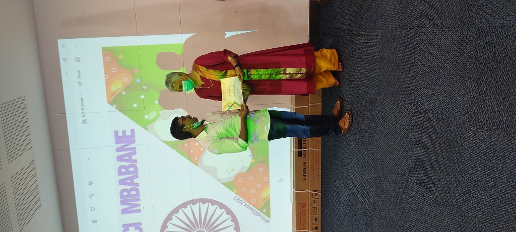 Hindi Diwas 2021